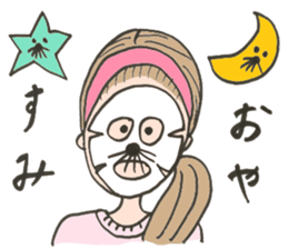 night club hostess sticker #11972138