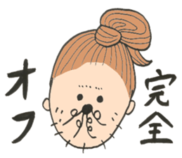 night club hostess sticker #11972139