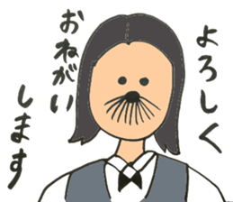 night club hostess sticker #11972141