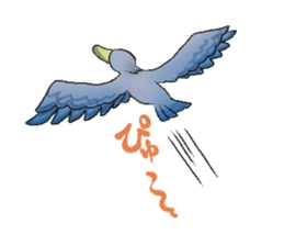 HASHIBIRO sticker #11972226