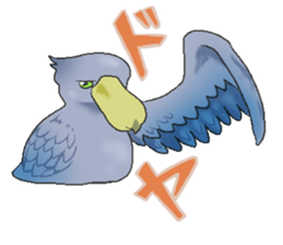 HASHIBIRO sticker #11972230