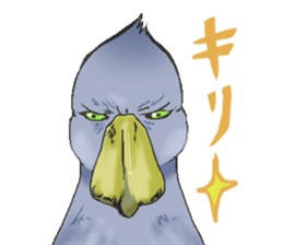 HASHIBIRO sticker #11972235