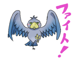 HASHIBIRO sticker #11972242