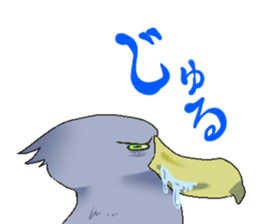 HASHIBIRO sticker #11972243