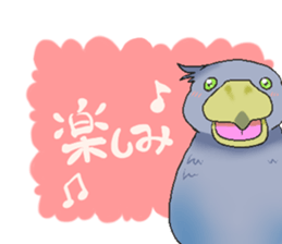 HASHIBIRO sticker #11972244