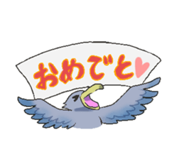 HASHIBIRO sticker #11972252