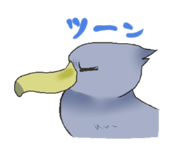 HASHIBIRO sticker #11972254