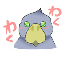 HASHIBIRO sticker #11972256