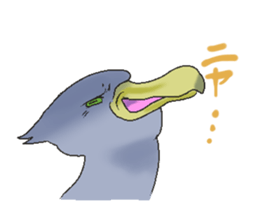 HASHIBIRO sticker #11972257