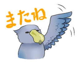 HASHIBIRO sticker #11972261