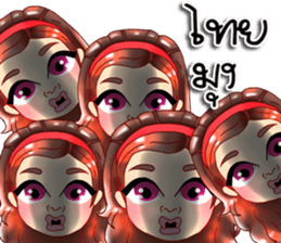 Richy lovely girl sticker #11972476