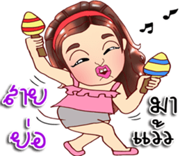 Richy lovely girl sticker #11972477