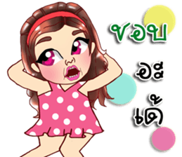 Richy lovely girl sticker #11972481