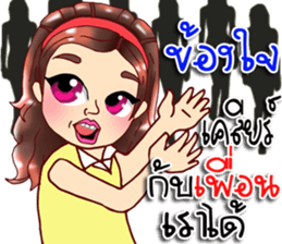 Richy lovely girl sticker #11972485