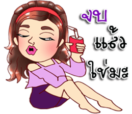 Richy lovely girl sticker #11972488