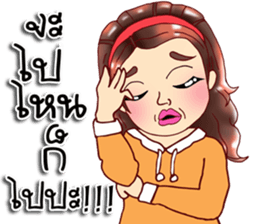 Richy lovely girl sticker #11972489