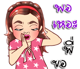 Richy lovely girl sticker #11972493