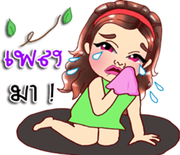 Richy lovely girl sticker #11972494