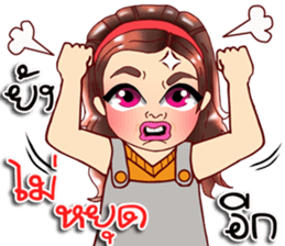 Richy lovely girl sticker #11972496