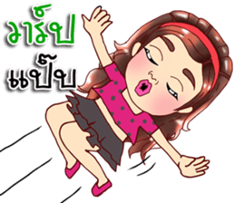 Richy lovely girl sticker #11972501