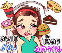 Richy lovely girl sticker #11972503