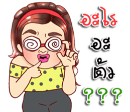 Richy lovely girl sticker #11972504