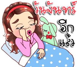 Richy lovely girl sticker #11972507