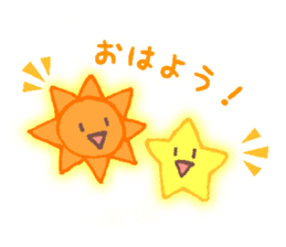 Twinkle Glitterle Star sticker #11972514