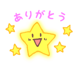 Twinkle Glitterle Star sticker #11972520