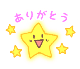 Twinkle Glitterle Star sticker #11972520