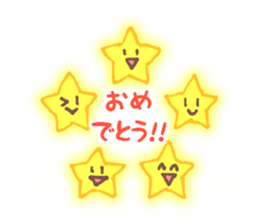 Twinkle Glitterle Star sticker #11972536