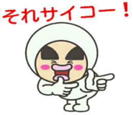 KUNIKUN Japanese boy sticker #11972553