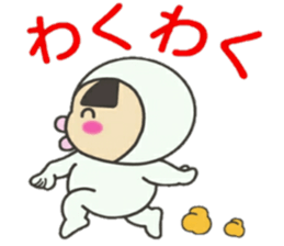 KUNIKUN Japanese boy sticker #11972556