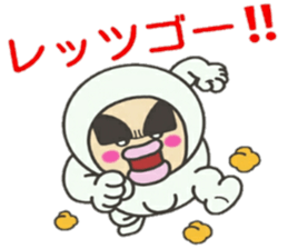 KUNIKUN Japanese boy sticker #11972557
