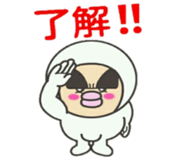 KUNIKUN Japanese boy sticker #11972559