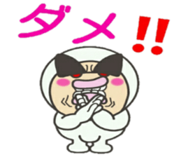 KUNIKUN Japanese boy sticker #11972562