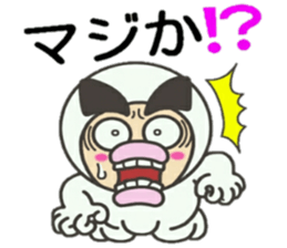 KUNIKUN Japanese boy sticker #11972565