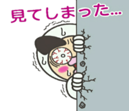 KUNIKUN Japanese boy sticker #11972568