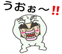 KUNIKUN Japanese boy sticker #11972569