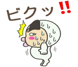 KUNIKUN Japanese boy sticker #11972570