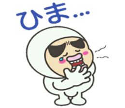 KUNIKUN Japanese boy sticker #11972572