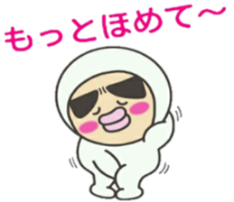 KUNIKUN Japanese boy sticker #11972580