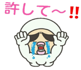 KUNIKUN Japanese boy sticker #11972587