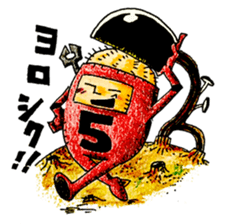 little scavengers sticker #11972633