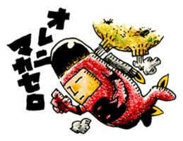 little scavengers sticker #11972640