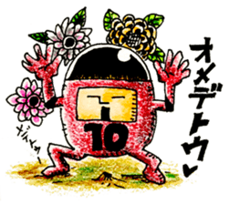 little scavengers sticker #11972642