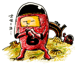 little scavengers sticker #11972644