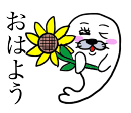 AZARASHI THE SEAL 2 Summer sticker #11972670