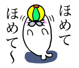 AZARASHI THE SEAL 2 Summer sticker #11972671