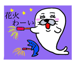 AZARASHI THE SEAL 2 Summer sticker #11972672